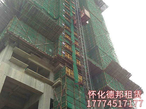 施工升降機 施工升降機
